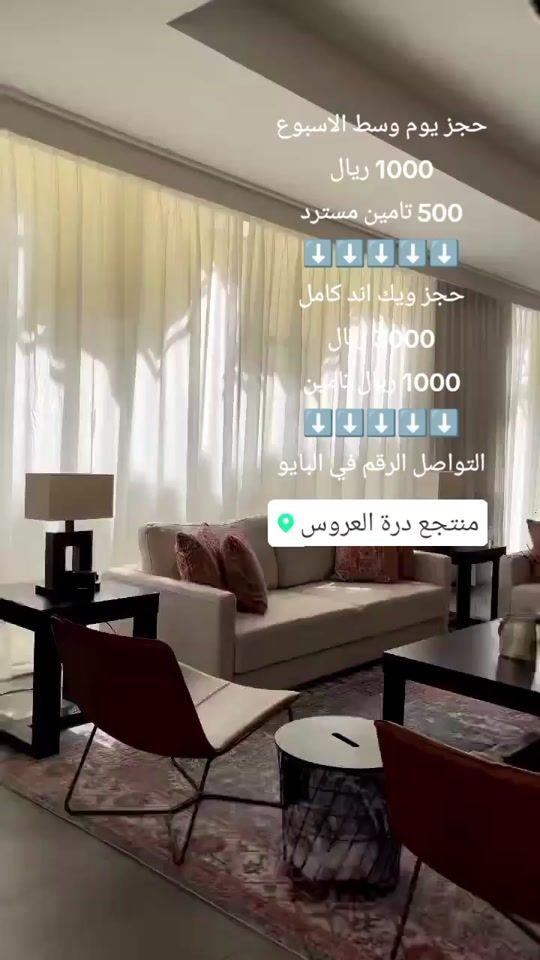 TikTok video thumbnail by alfhd.2020