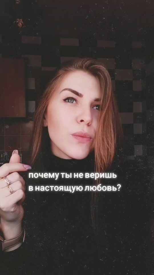 TikTok video thumbnail by anna1995sixovzova