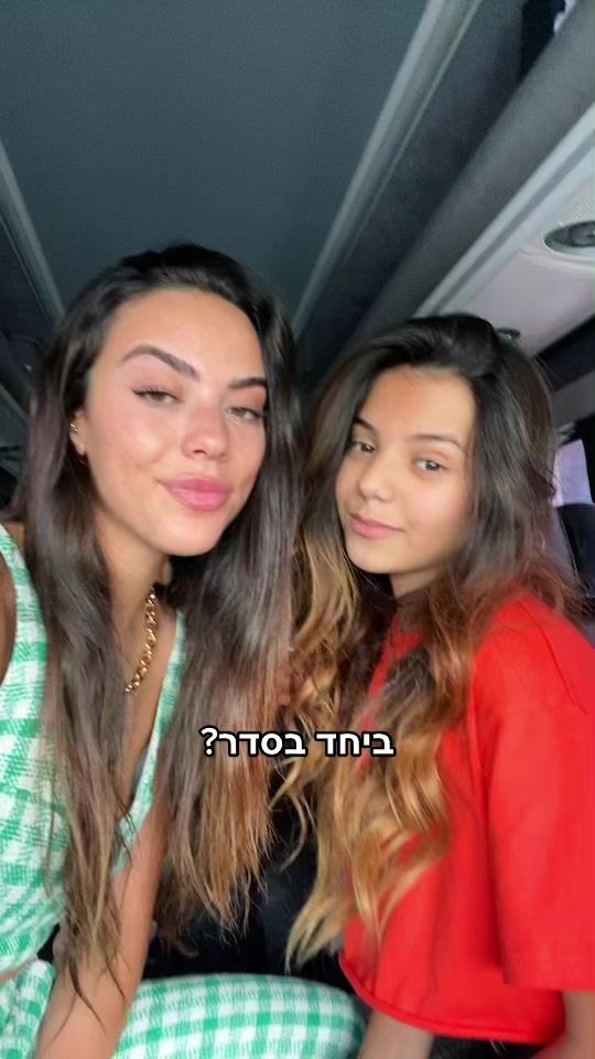 TikTok video thumbnail by shelly_zirring