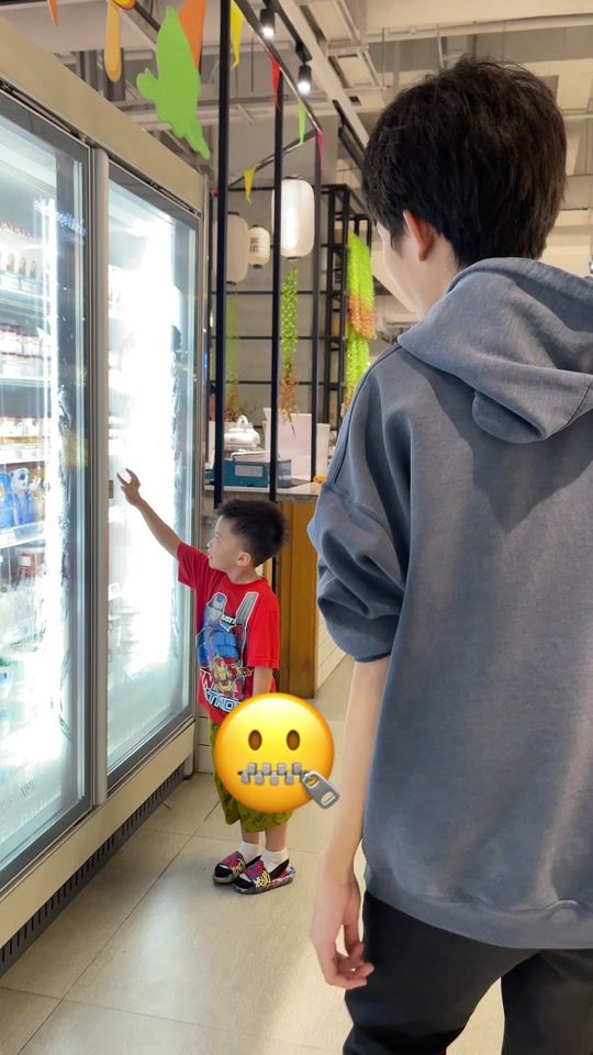 TikTok video thumbnail by iampipooo