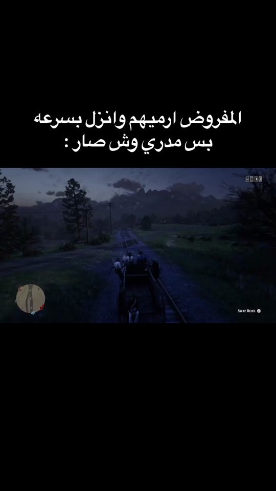 TikTok video thumbnail by 0drz