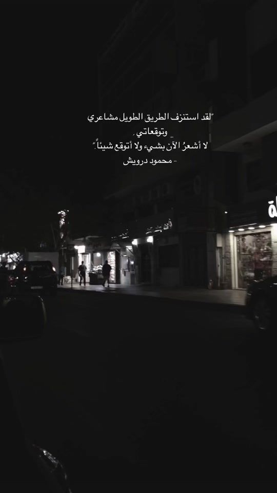 TikTok video thumbnail by mo0237