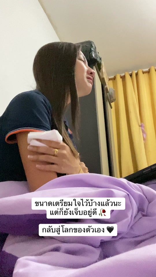 TikTok video thumbnail by piyaporn40