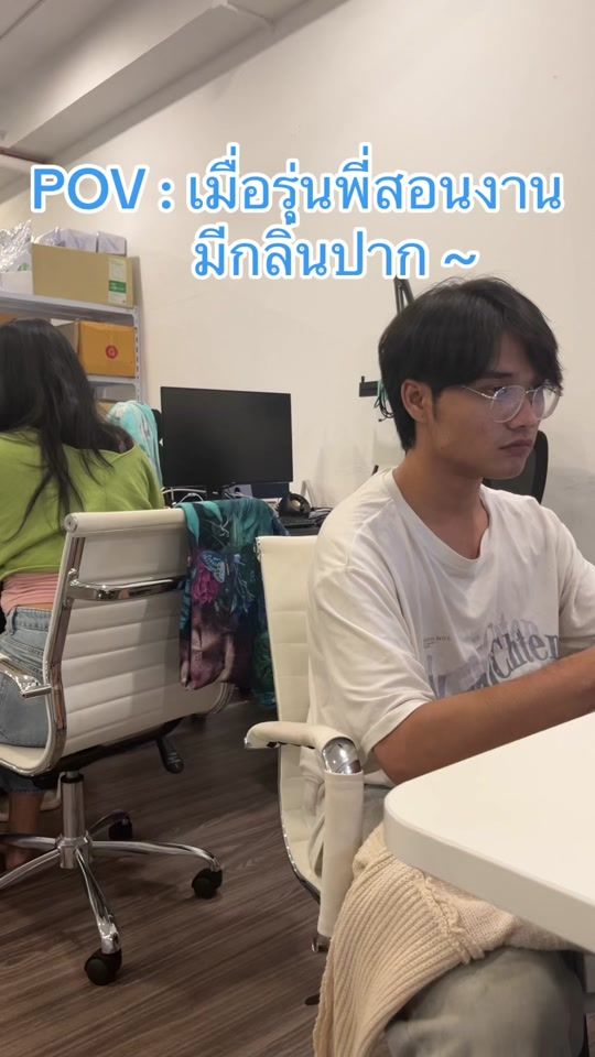 TikTok video thumbnail by office_haewon