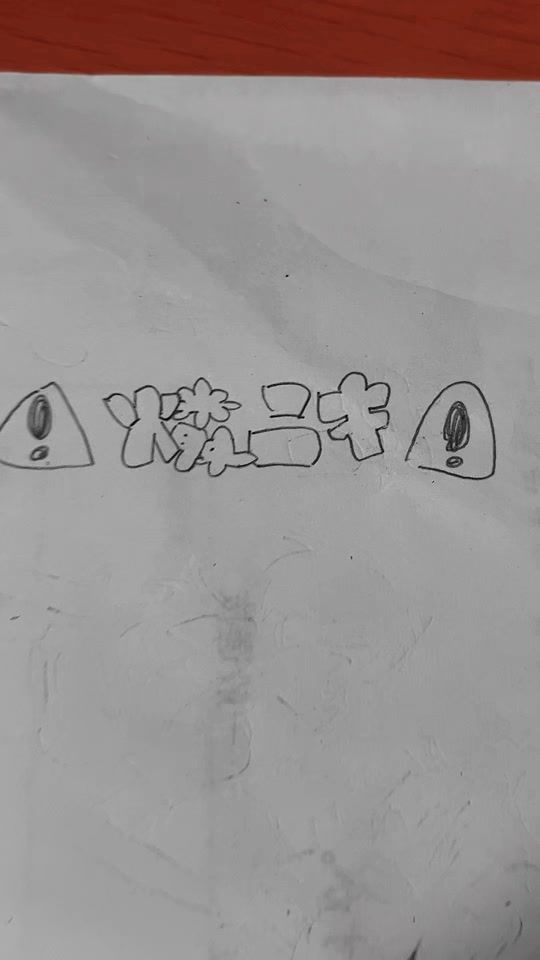 TikTok video thumbnail by p_p_p__p