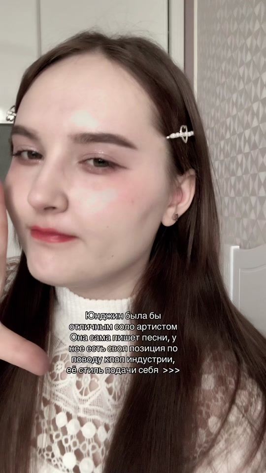 TikTok video thumbnail by md_im_