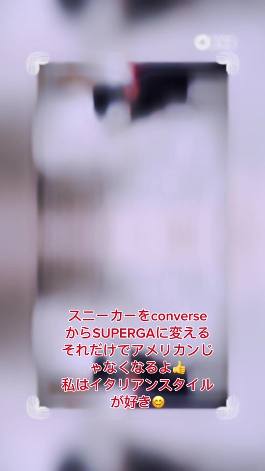 TikTok video thumbnail by miluhen