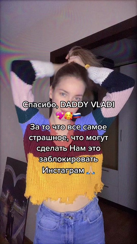 TikTok video thumbnail by vitochkaaa25