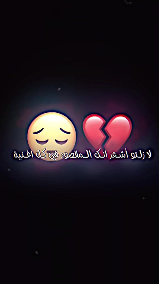 TikTok video thumbnail by sa.je1