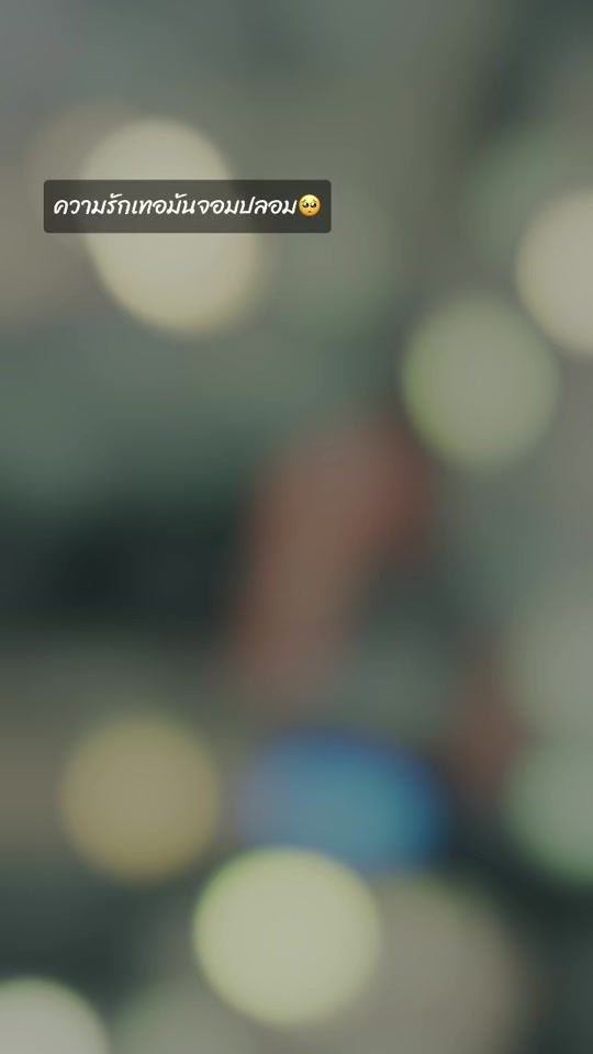 TikTok video thumbnail by gubgib027