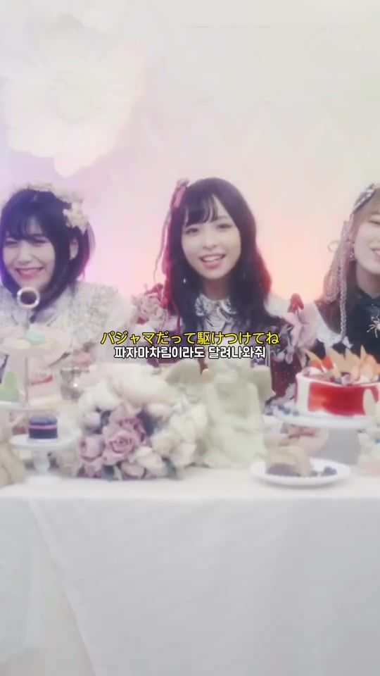 TikTok video thumbnail by jpop_3240