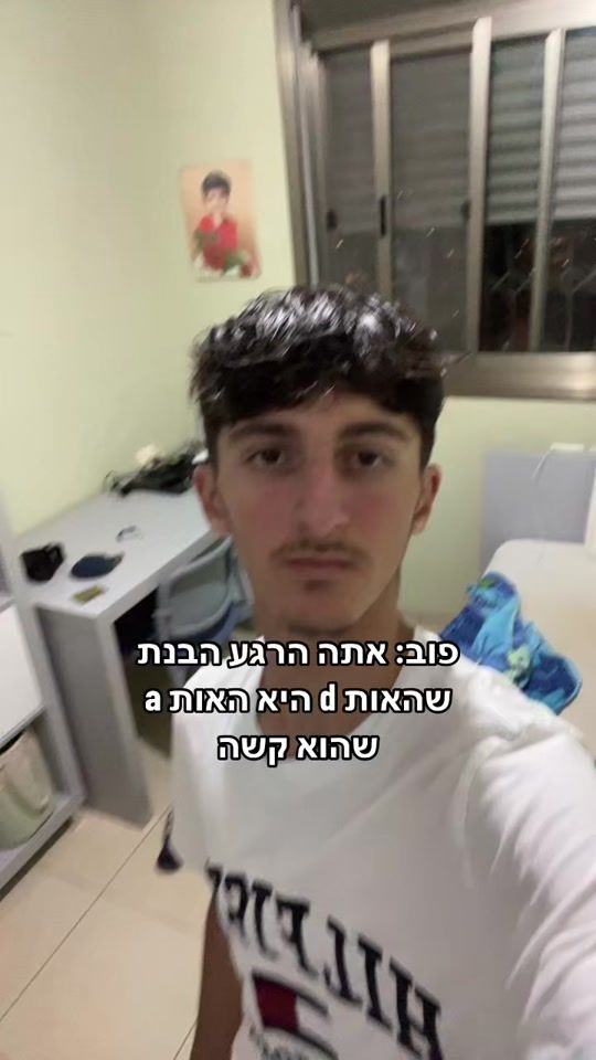 TikTok video thumbnail by orhakimian