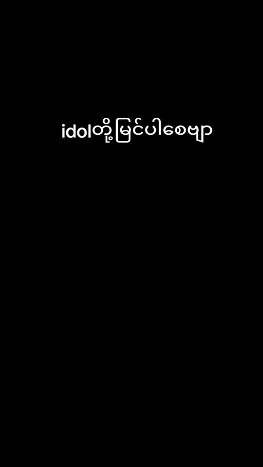 TikTok video thumbnail by denchou20