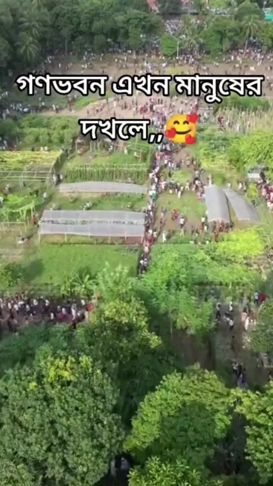 TikTok video thumbnail by ashraful___907446