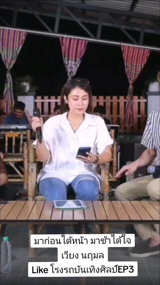 TikTok video thumbnail by vieng_aum