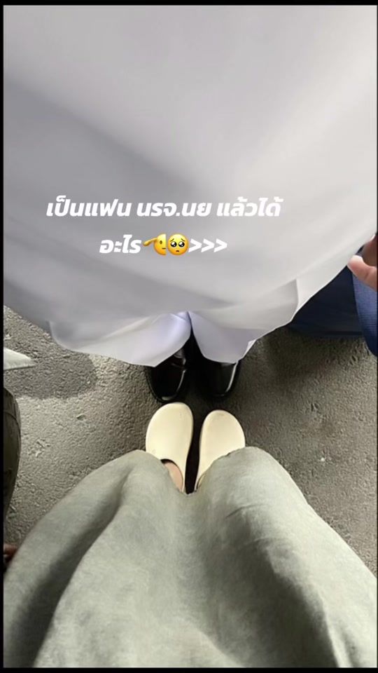 TikTok video thumbnail by _ann_nitiaya
