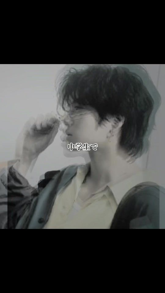TikTok video thumbnail by 20090220fumafuma