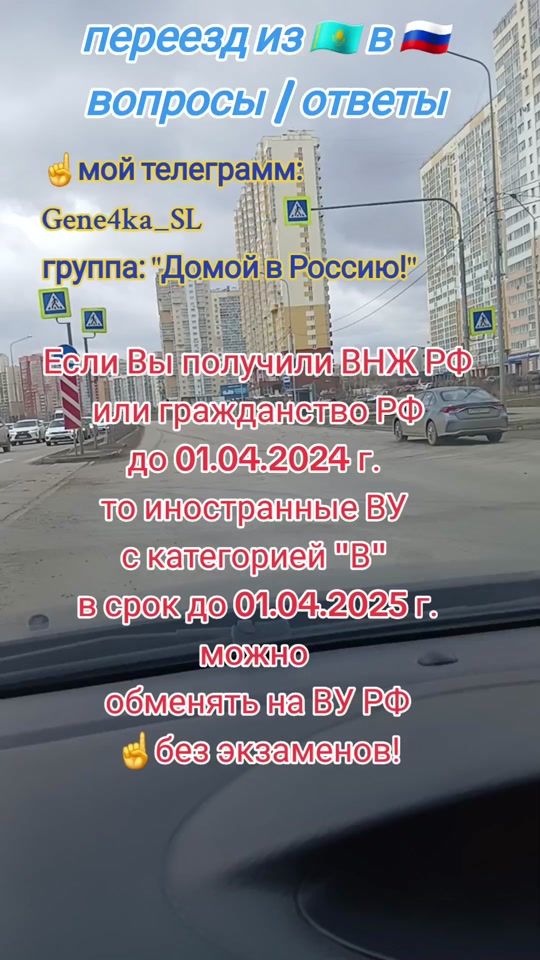TikTok video thumbnail by geni4kasl