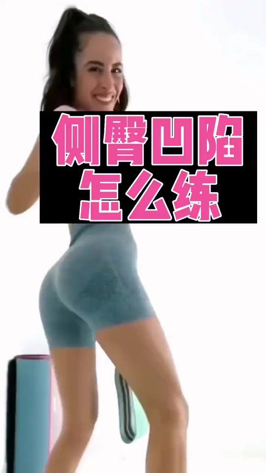 TikTok video thumbnail by leon85766