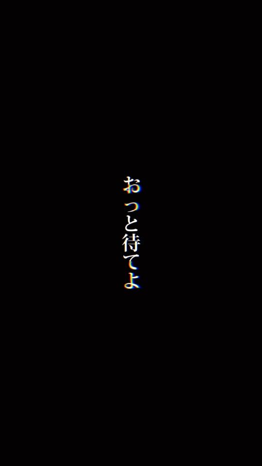 TikTok video thumbnail by asuma_xx000