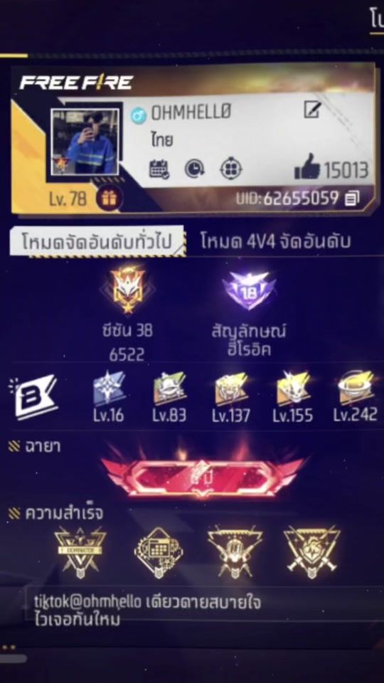 TikTok video thumbnail by ohmhello