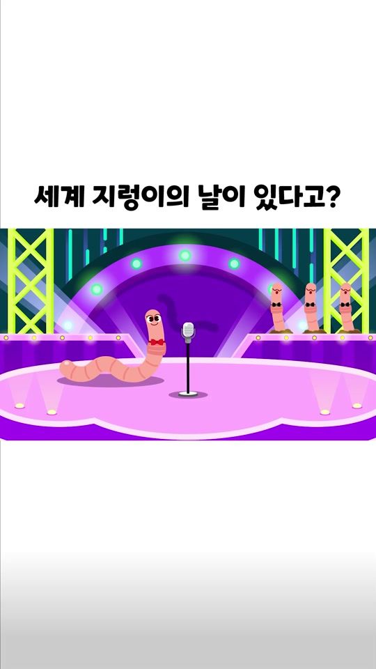 TikTok video thumbnail by junytony_official_kr
