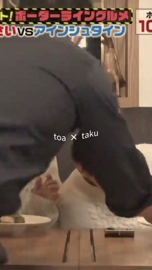 TikTok video thumbnail by 02_rii._