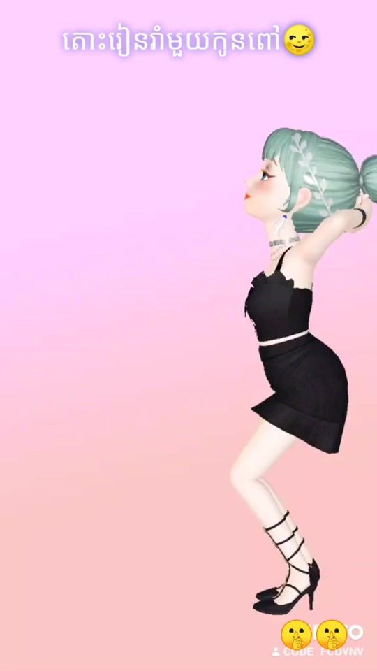 TikTok video thumbnail by ranran3443