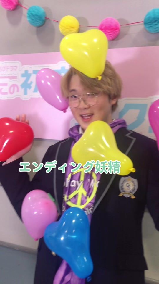 TikTok video thumbnail by hatsukoi_f_tbs