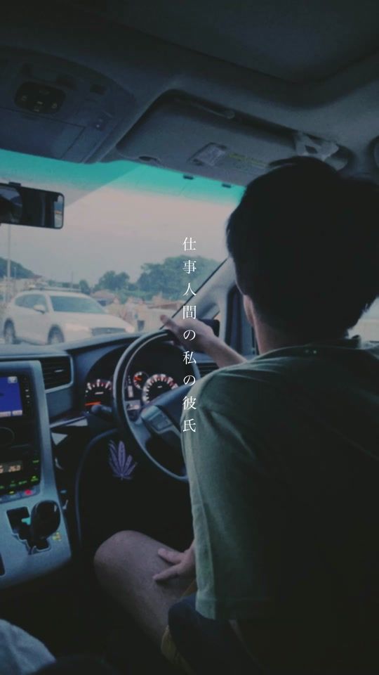 TikTok video thumbnail by jun.waidan