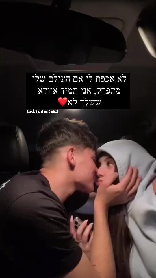 TikTok video thumbnail by sad.sentences.3