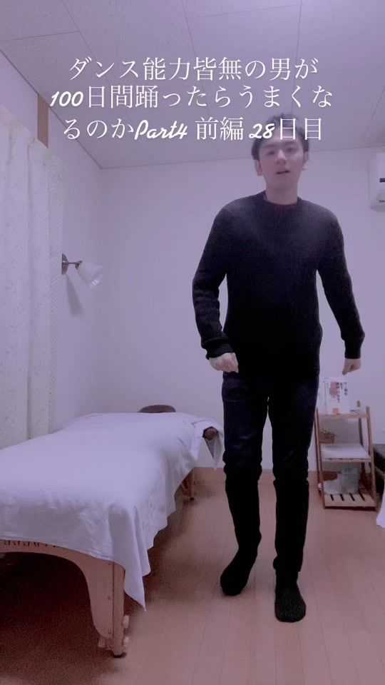 TikTok video thumbnail by dy5004amyv3c