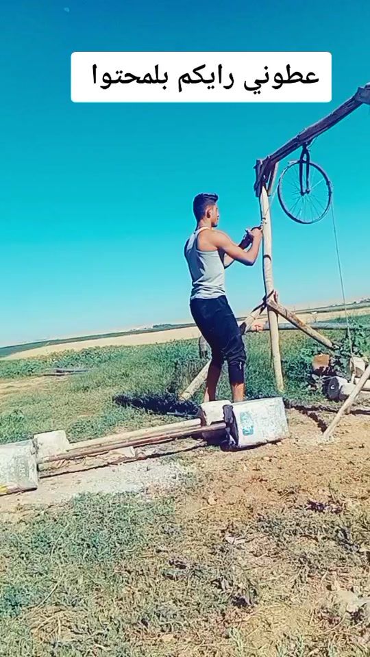 TikTok video thumbnail by rmazan100