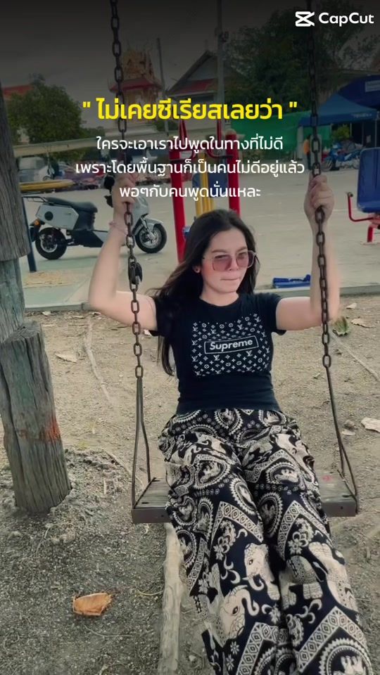 TikTok video thumbnail by gookgiik_g