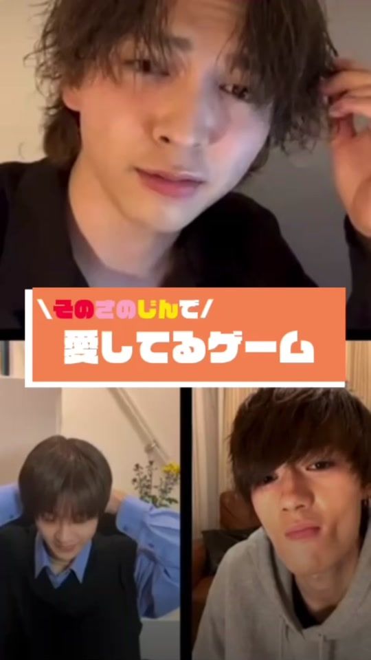 TikTok video thumbnail by kumakuma1124