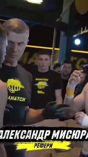 TikTok video thumbnail by mmabross