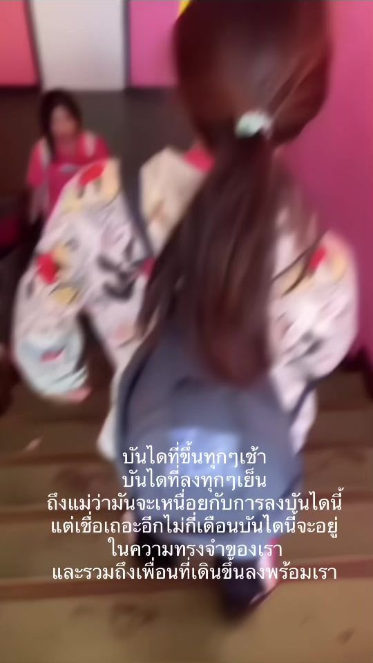 TikTok video thumbnail by w_p_b7