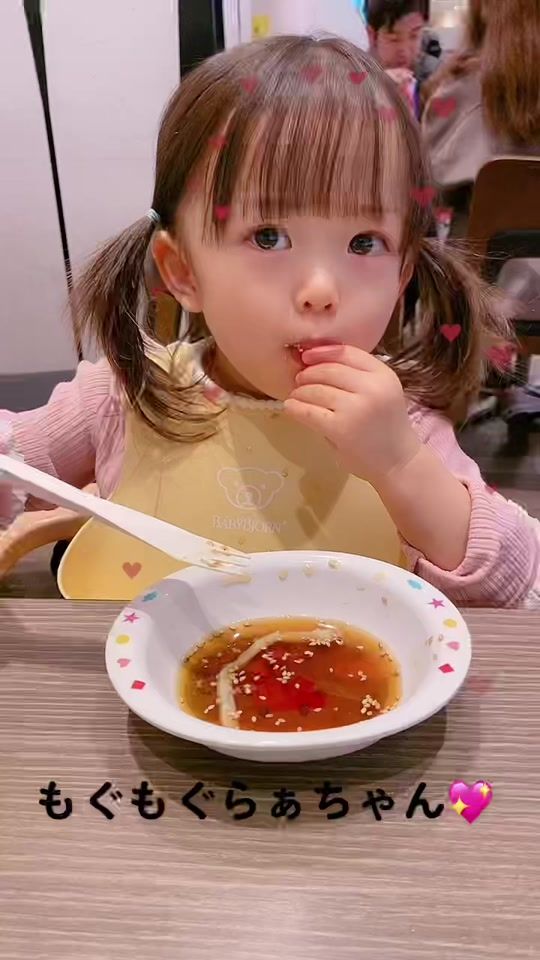 TikTok video thumbnail by nanairo19