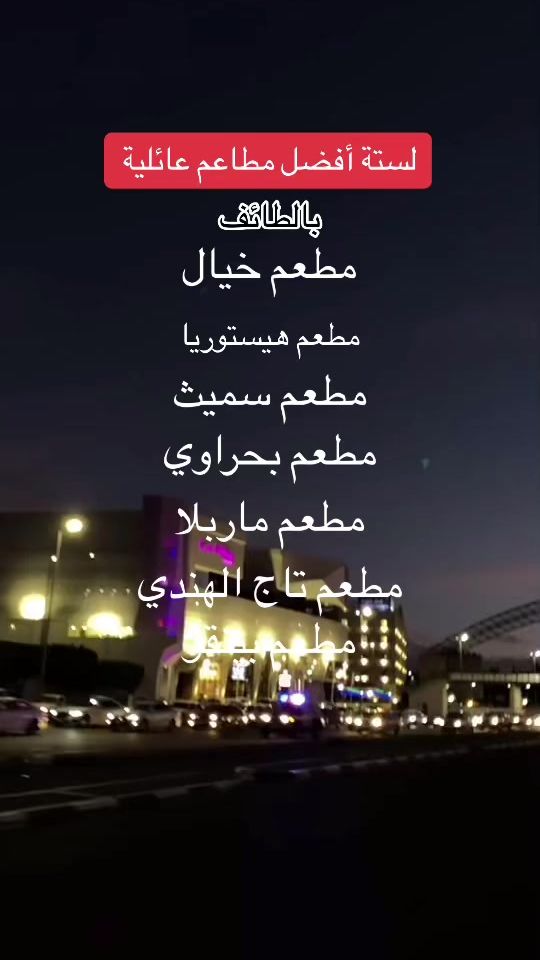 TikTok video thumbnail by vision_k.s.a