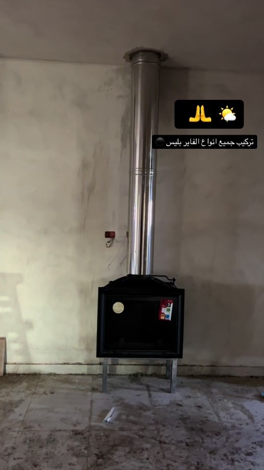 TikTok video thumbnail by faiarplais6