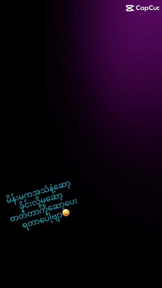 TikTok video thumbnail by t.z.k.m8