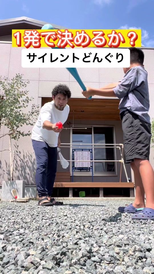 TikTok video thumbnail by kensuke_papa