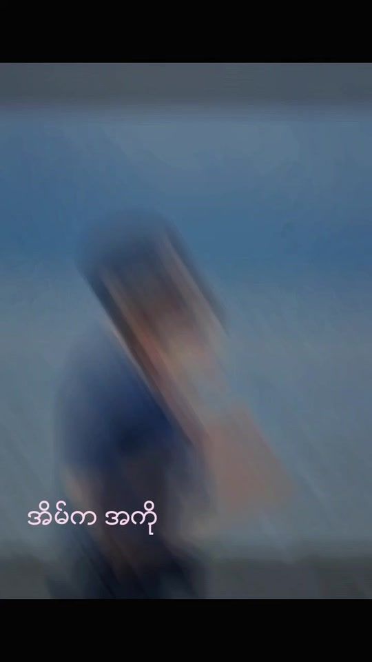 TikTok video thumbnail by soemyatlinn10