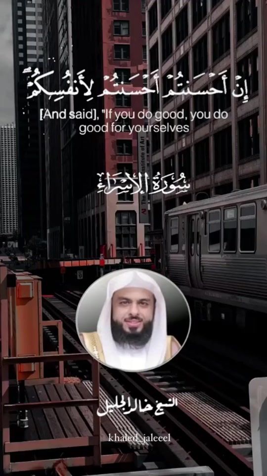 TikTok video thumbnail by khaled_jaleeel