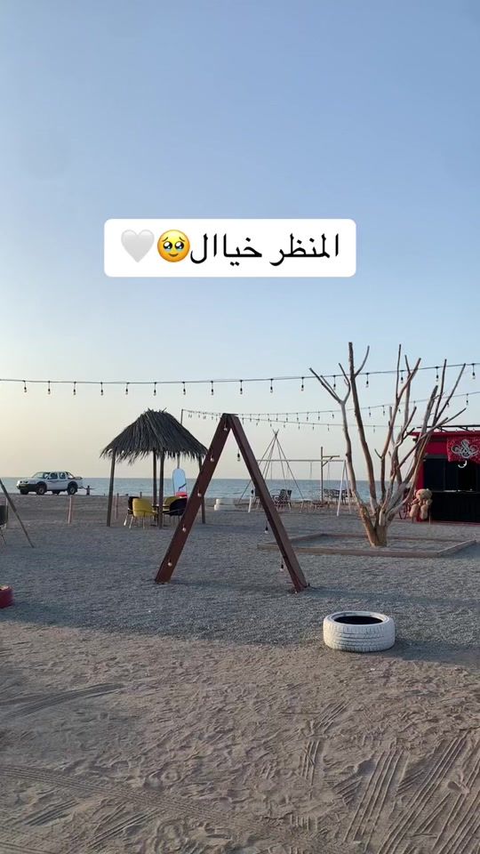 TikTok video thumbnail by khalil.albusaidi
