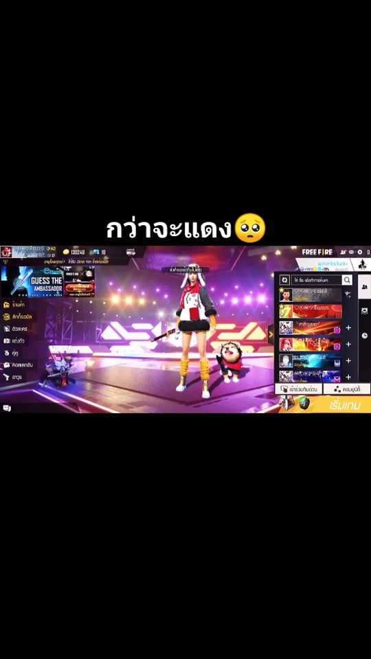 TikTok video thumbnail by patewa23