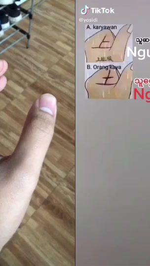 TikTok video thumbnail by dopiyavong