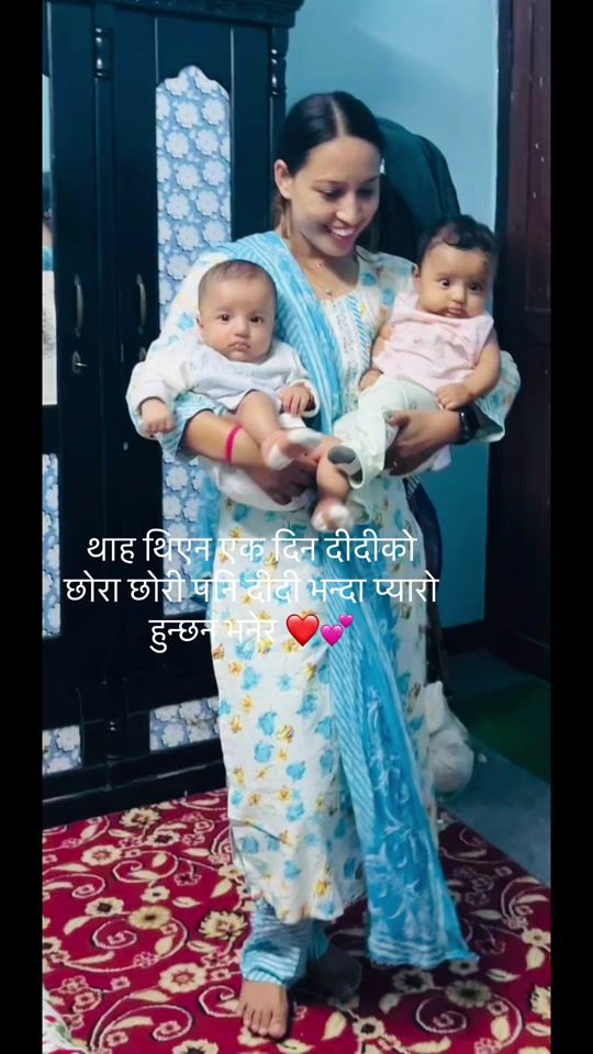 TikTok video thumbnail by khatri_saru