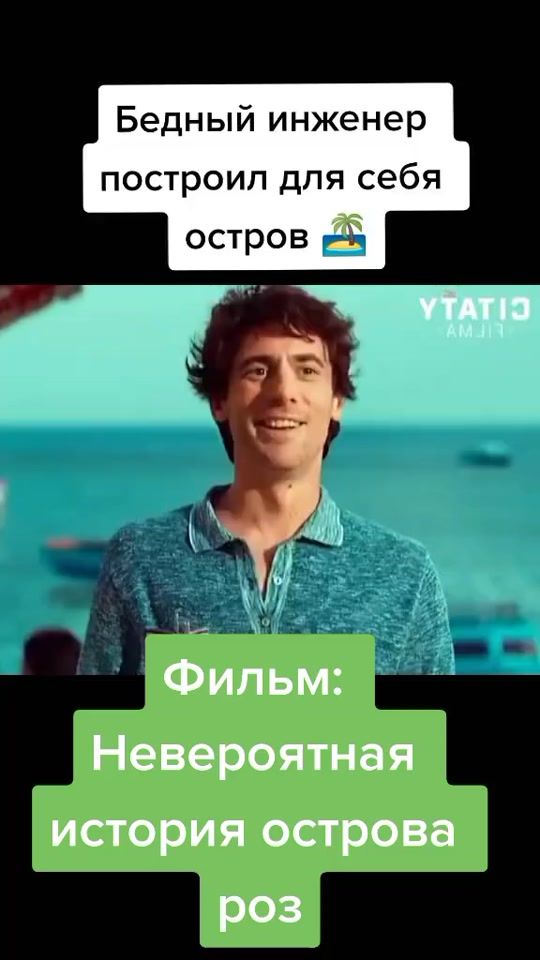 TikTok video thumbnail by ksenia_gold_55