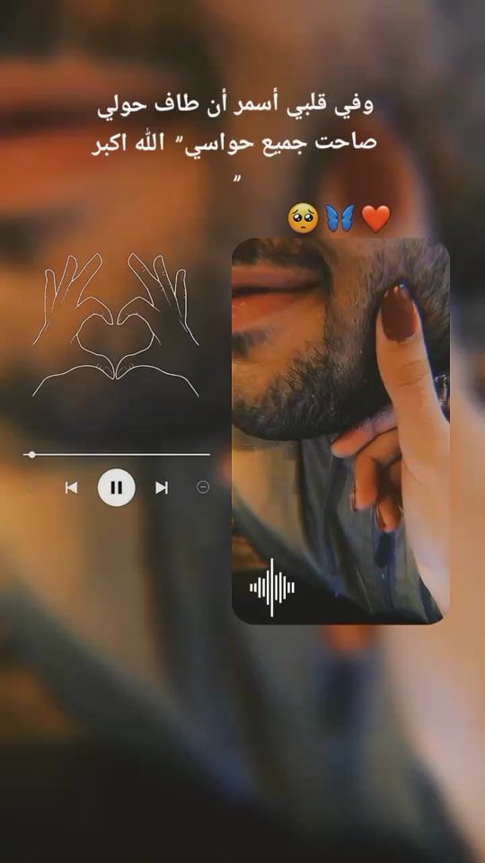 TikTok video thumbnail by 3ex66